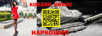 прущая мука Чебоксары