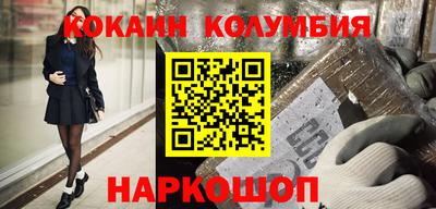 метадон Краснодар