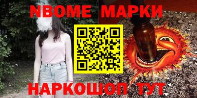 метадон Краснодар