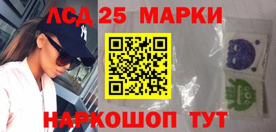 метадон Краснодар