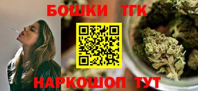 винт Краснознаменск