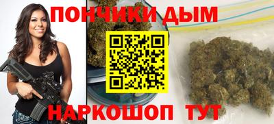 винт Краснознаменск
