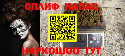 метадон Краснодар