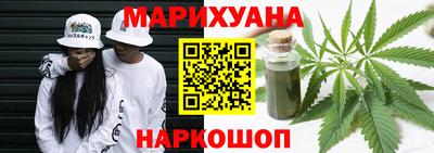 метадон Краснодар