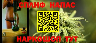 метадон Краснодар
