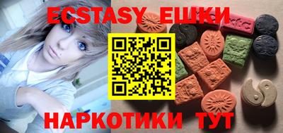 метадон Краснодар