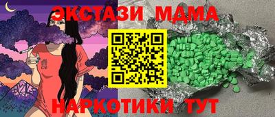 гашиш Чапаевск
