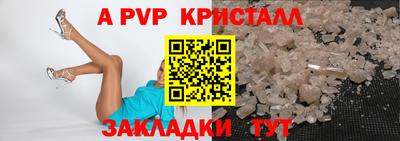 метадон Краснодар