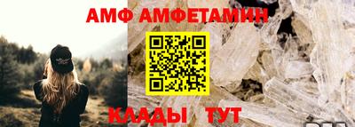 метадон Краснодар