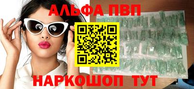 метадон Краснодар