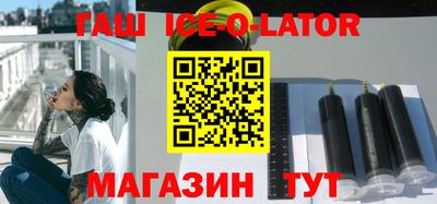 метадон Краснодар