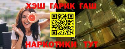 метадон Краснодар