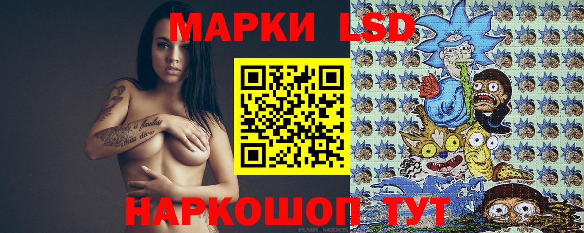 Марки NBOMe 1,5мг  Вход с VPN  Калуга  как найти наркотики  Марки NBOMe 1,5мг 